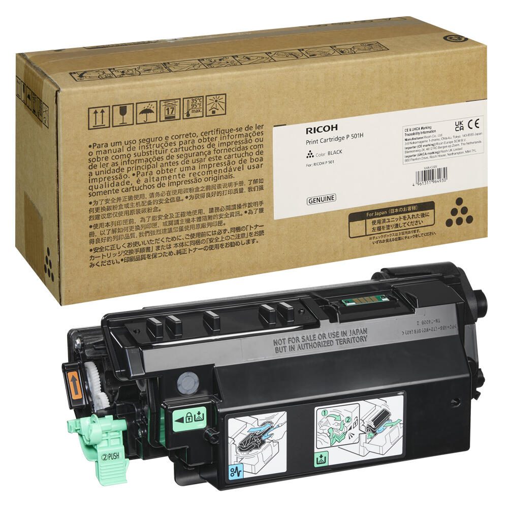 RICOH Original Toner 419084 P501H schwarz RICOH Original Toner 419084 P501H schwarz